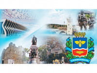 Симферополь отмечает 238 годовщину